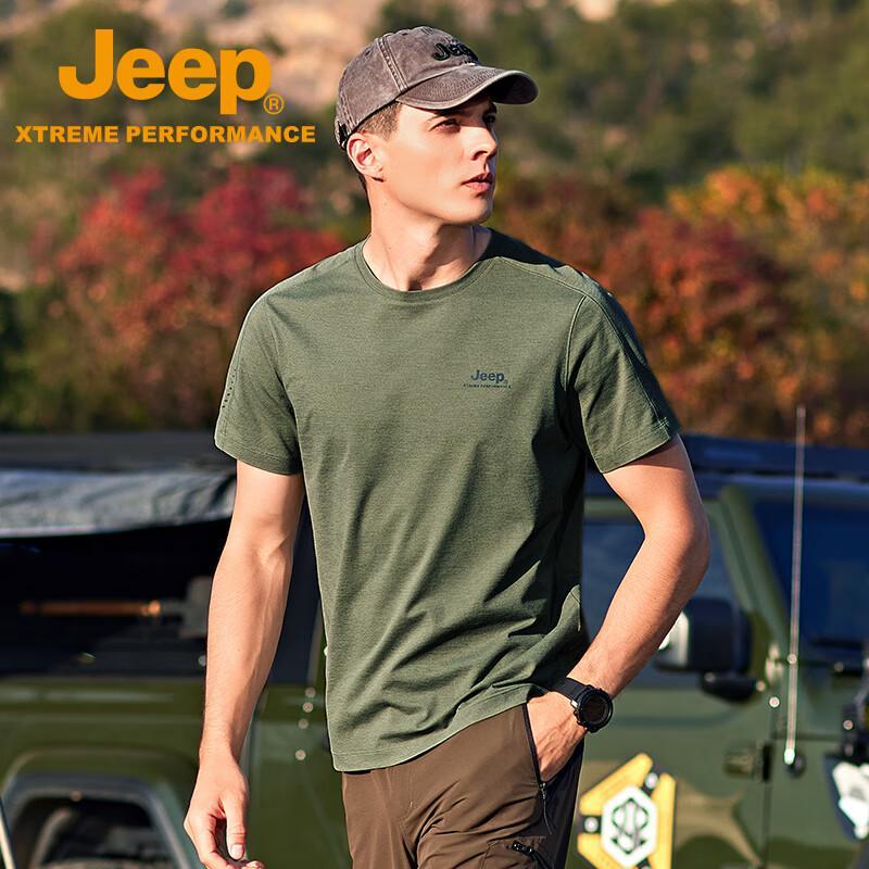 Jeep Men's Ice Silk Short Sleeve Quick-Dry T-Shirt