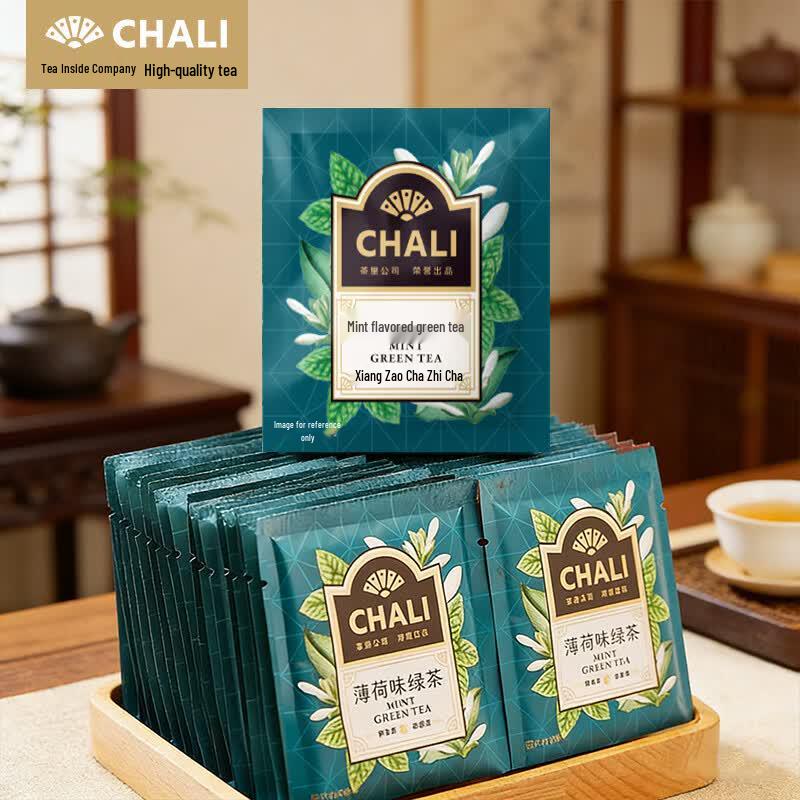 CHALI Mint Green Tea Bags, 100 Count
