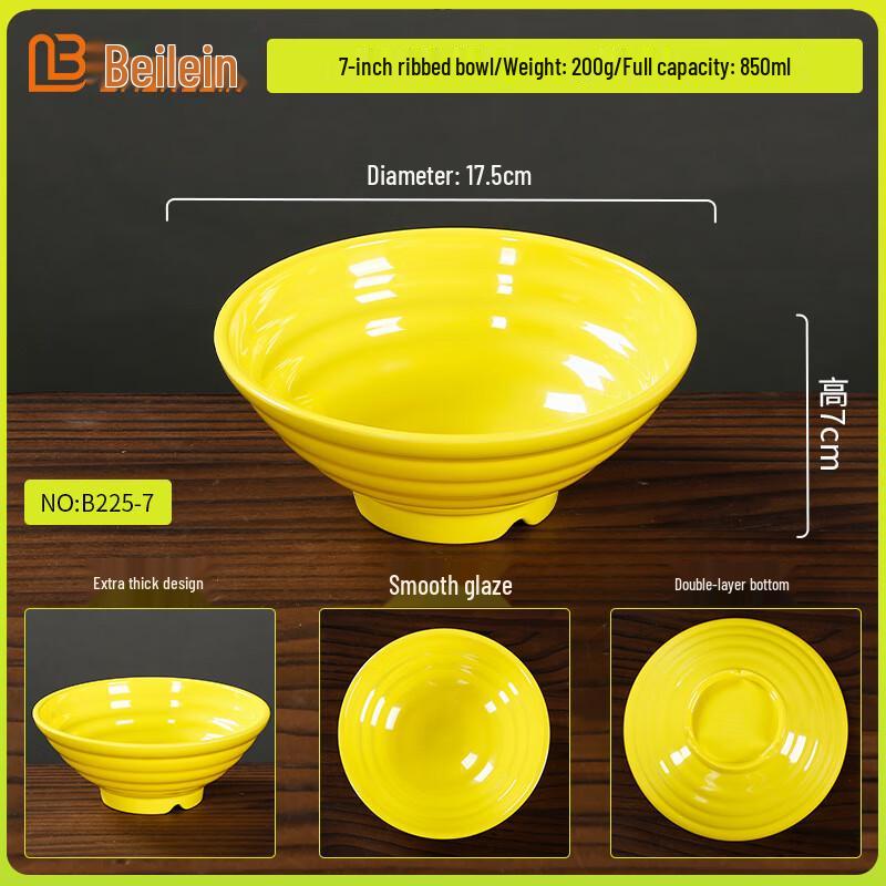 Beilaien A5 Melamine Threaded Ramen Noodle Bowl