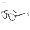 Reading Glasses for Women Patterned Round Anti Blue Light Presbyopic Eyeglasses Men Vintage Farsighted Eye Glasses +1.0 To +4.0