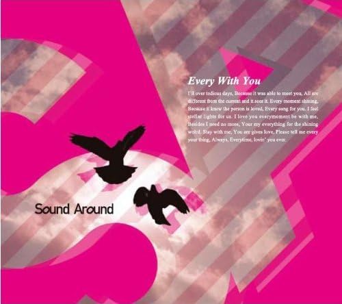 

CD SOUND AROUND Every With You RSRR2 RIVERSIDE 2009 Japan Japanese PopRock Used