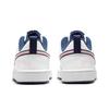 Nike Court Borough Low 2 SE1 DB3090-100 Children's shoes