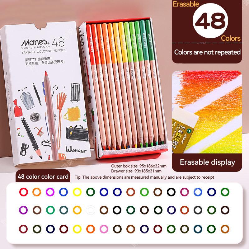 Erasable Colored Pencils 24/36/48 Colors Drawing Pencils Set School Office Writing Stationery Drawing Sketching Art Supplies