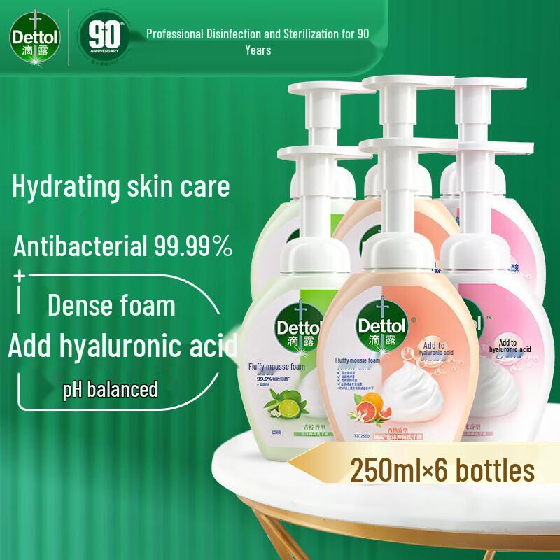 

Dettol Antibacterial Hand Wash Multi-Pack 6 x 250ml