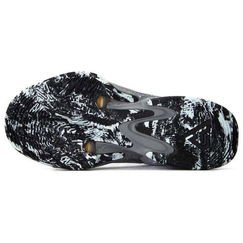 Nike Zoom Freak 4 Ep 'Etched In Stone' Sneakers casual DJ6148-004