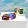 Sunglasses Men's and Women's Mountain Bike Sunglasses Sports Windproof Sunscreen Glasses