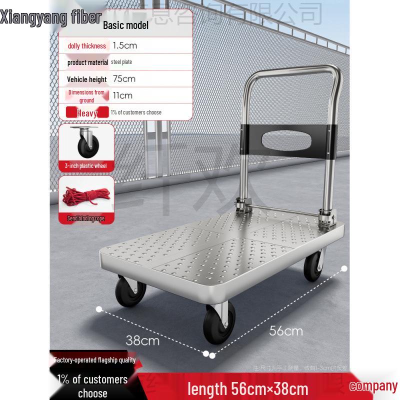 Portable Folding Steel Hand Truck and Flatbed Cart