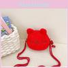 Styling Cat Plush Shoulder Crossbody Bag Embroidered Design Suitable For Child