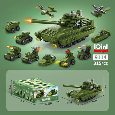 Car Children Toys Mini Blocks Construction Set Cars Particle Building Block Toy for Kids Boy 9 To 12 Year Old Adults Bricks Gift