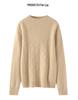 Fall/Winter Women's 100% Pure Wool Heart Jacquard High Neck Sweater Pullover