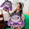Lilo Dark Demon Plush Toys Cute Cartoon Gift Girls Birthday Holidays