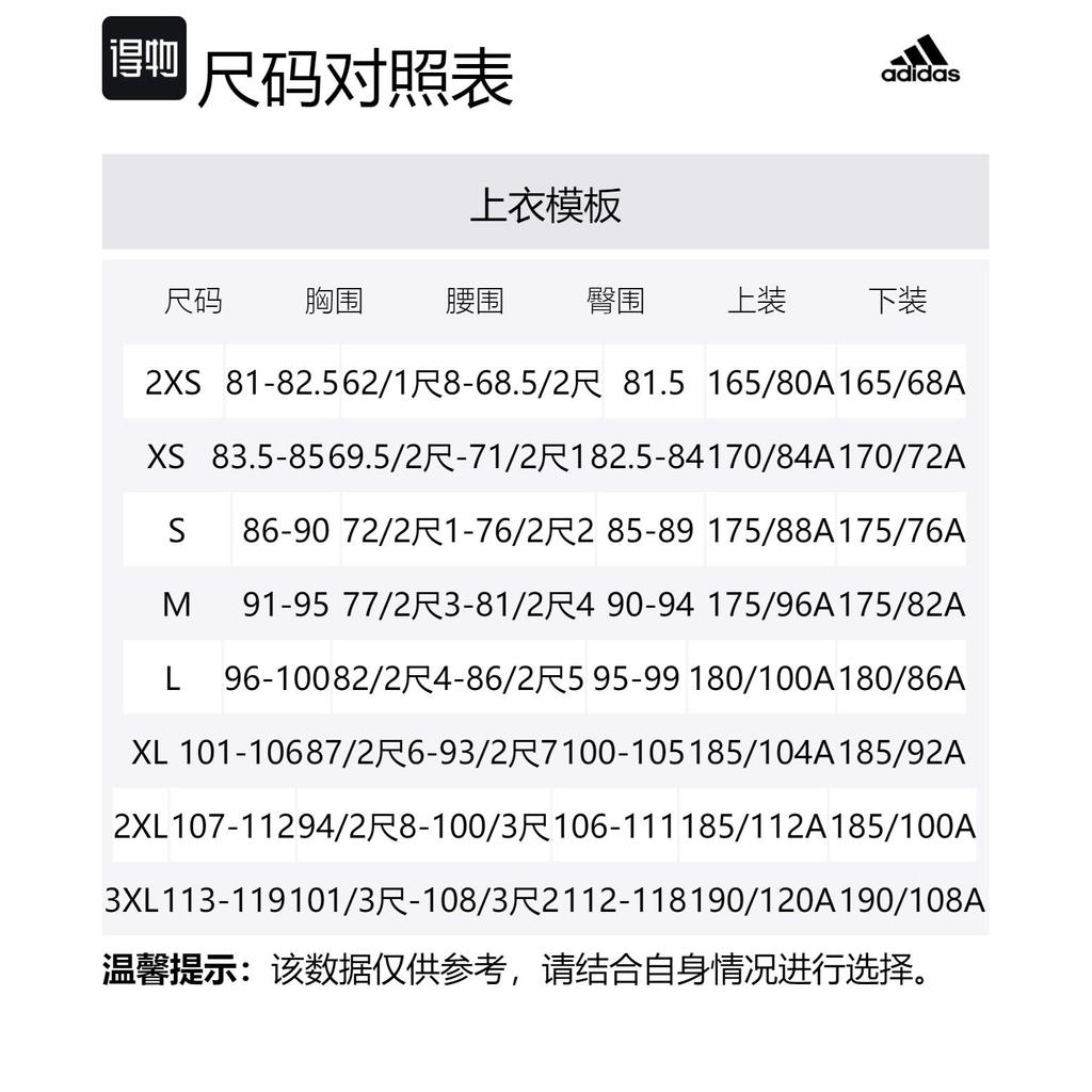 Adidas Puffer Jacket Men's Green HG6271