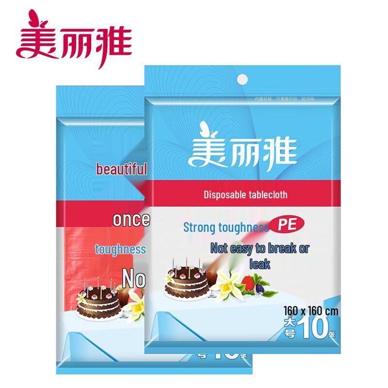 Meiliya Disposable Plastic Tablecloth
