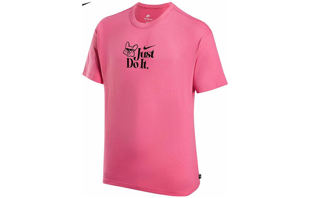 Nike Set in Sleeve T Shirt Men s Pink FV1129-684 XL