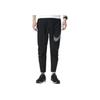 Nike Large Logo Woven Sports Pants Spring Season Men Bottoms Black DZ3029-010