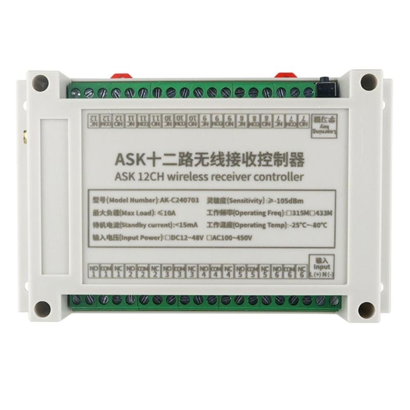 Secure 433MHz 12 Channel Relays Module With Remote, DIY Wireless Controls for Lights and Motors 12V 48V