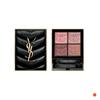 Yves Saint Eyeshadow Cool Tone Rose Recommendation 400 Babylon Rose