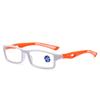 Non-Slip Sports Reading Glasses Anti-Blue Light Elderly Small Frame Reading Glasses Flat Light Reading Mirror