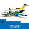 LEGO City Airplane Toy - Birthday Present, Building Blocks, Educational Toy for Boys and Girls, Ages 6, 7, 8, 9, Vehicle, Airplane, Airship, Science,