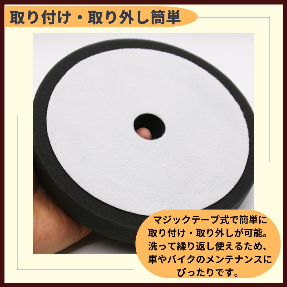 ideamall Sponge Buffing 180mm Buff, Sponge, Polisher, Waxing, Polishing, Glossing,