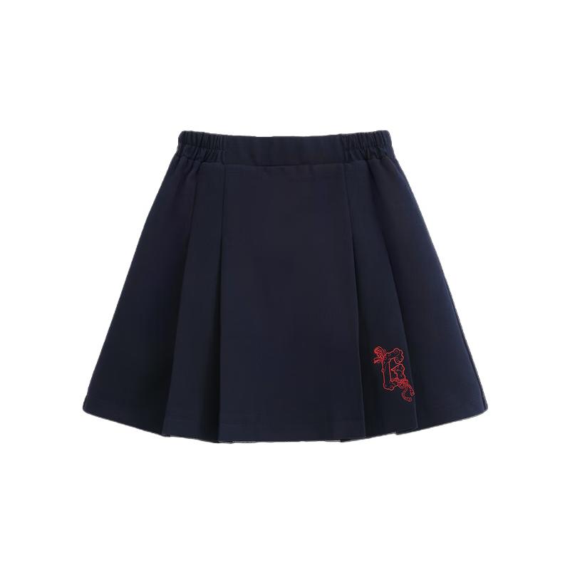 GAP x Chinese Opera Girls Pleated Skirt 110/53