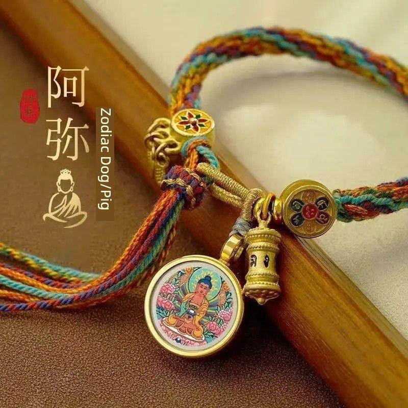 

[Ручная работа] Тибетский браслет из хлопковых нитей ручной работы, ремешок для переноски цикла, Тханка, Зодиак года животного, красная веревка [Zen] AMI-zodiac dog/pig [already fragrant]]