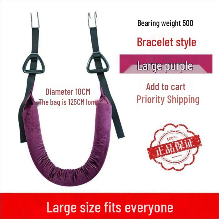 Lumbar Disc Herniation Support Belt - Traction & Stretching Waist Protector