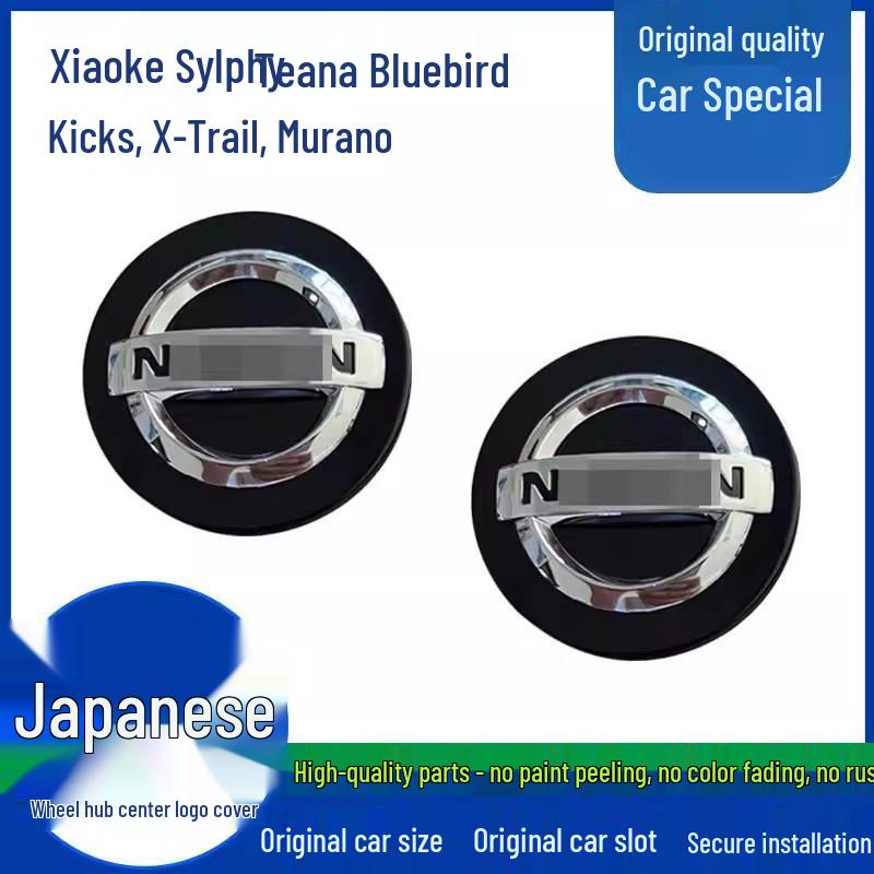 Καλύμματα Τροχών Nissan Patrol Y62 Μαύρο & Ασημί, 18"–20" με Αυθεντικό Κεντρικό Λογότυπο.