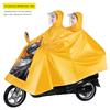 OEING Electric Bike Motorcycle Raincoat