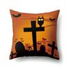 Halloween Pillowcase Car Waist Pillow Pumpkin Sofa Cushion Cover Office Home Living Room Pillowcase