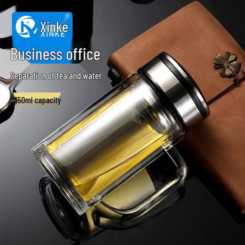 Xinke Double-Layer Borosilicate Glass Tea Infuser Cup