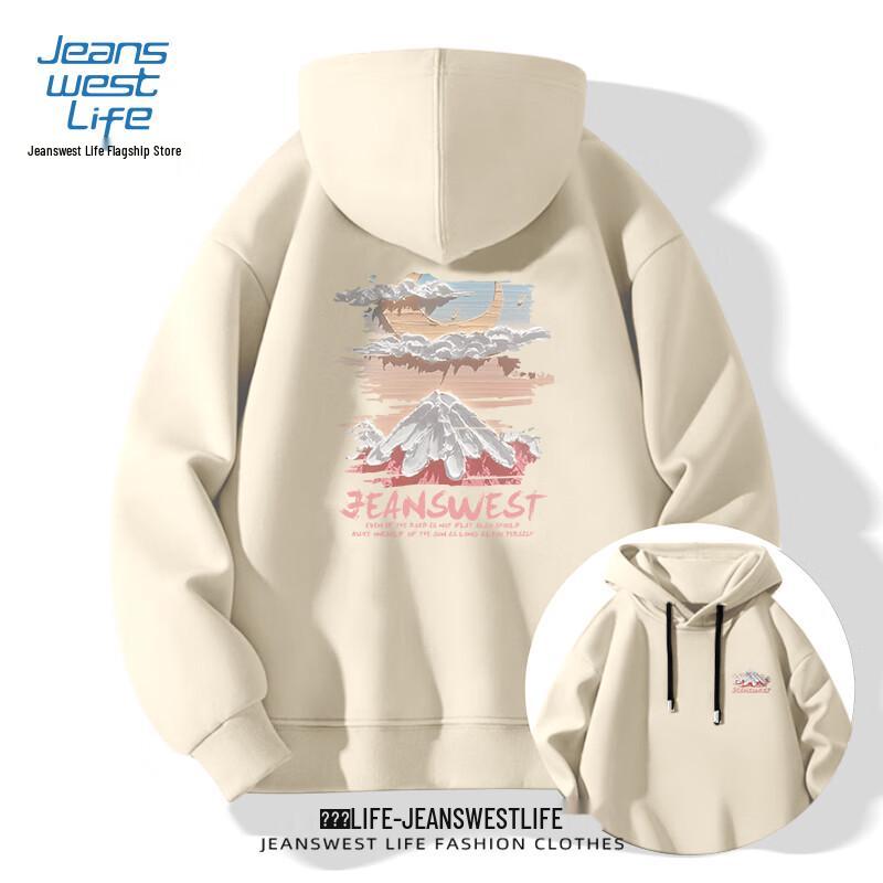 JEANSWEST LIFE Unisex Heavyweight Hooded Sweatshirt