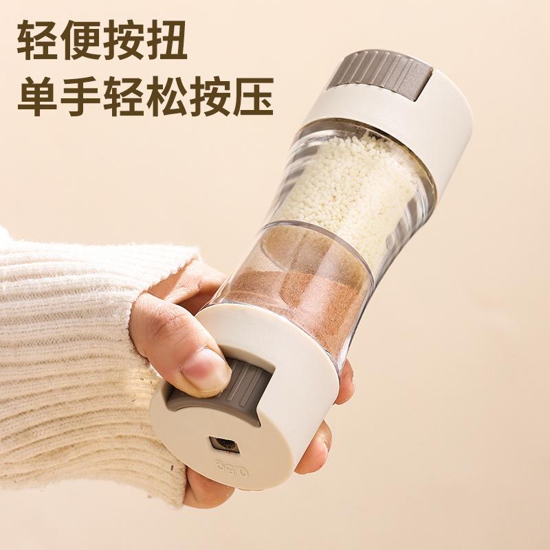 Quantitative Salt Bottle, Double Headed Seasoning Jar, Salt Controlled, Sealed, Moisture-proof Salt Box, Kitchen Salt Spray Jar