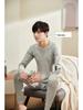 Men's Antibacterial Cotton Autumn Underwear Set - Thin, Warm Base Layer for Teens