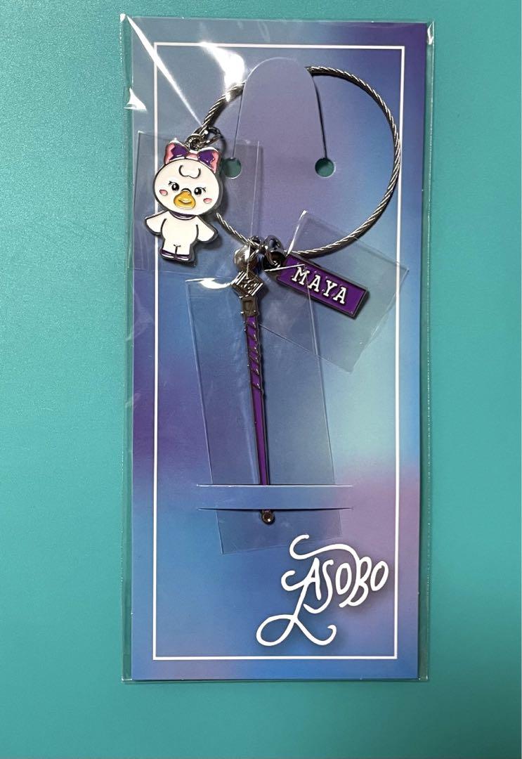 

[USED] NIZOO Keychain Mayan ASOBO MAYAN