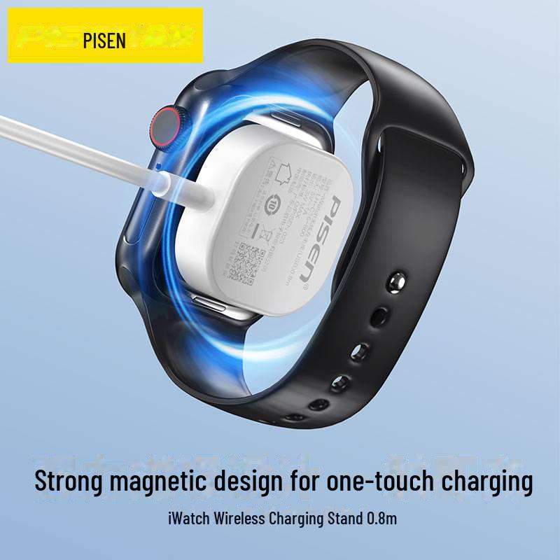 PISEN Fast Charger for Apple Watch S1-5, Watch97 Compatible, 8 Magnetic Suction