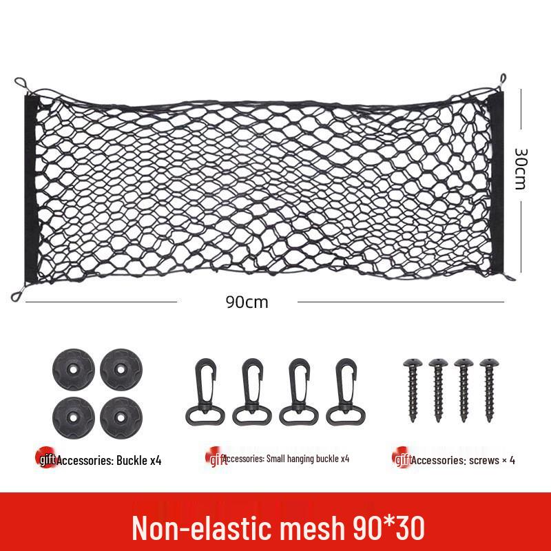 Multi-Purpose Car Trunk Storage Net: Flat, Vertical, Non-Elastic Options