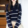 Women's Fashionable Pure Wool Coat - Autumn/Winter Thick Lapel Knitwear Sweater
