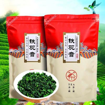 Jarní čaj Tieguanyin Oolong 2023 s vůní orchideje 450g