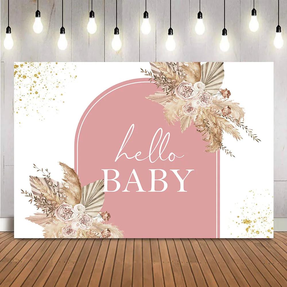 Boho Baby Shower Backdrop Pampas Grass Background for Baby Shower Theme Decoration Hello Baby Floral Boho Party Supplies