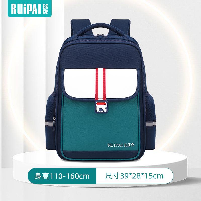

Ridge protection and burden reduction children s schoolbag primary school boys and girls zipper-type large-capacity student schoolbag fashion