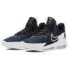 Nike LeBron Witness 6 EP Black Dark Obsidian Men Sneakers White DC8994-002