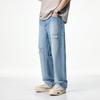 New Light-colored Ripped Jeans In Spring and Summer Straight-legged with Water Wrinkles