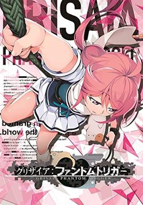 Grisaia Phantom Trigger Regular Edition Vol.5