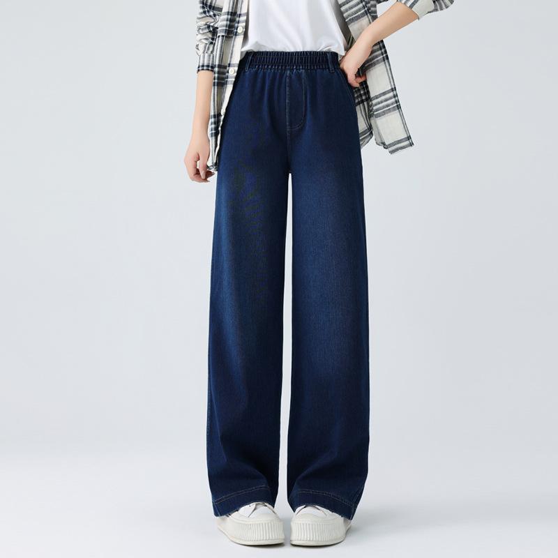 High-Waisted Plus-Size Slimming Straight Leg Washed Cotton Jeans - Summer Thin Wide-Leg Casual Korean Style for Women
