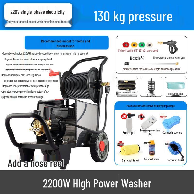 High-Pressure Hose Reel Car Wash Pump - Commercial & Home Use
