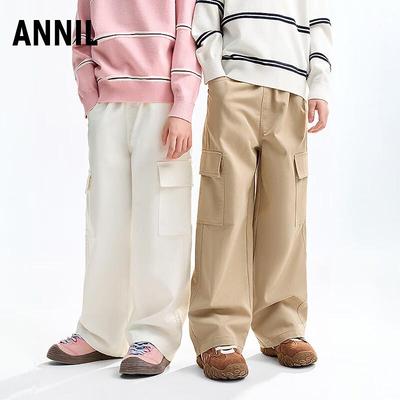 ANNIL Kids' Unisex Casual Woven Trousers