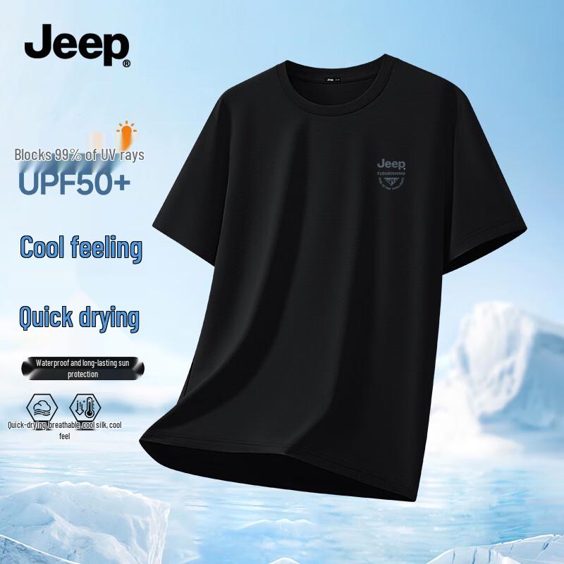 Мужская быстросохнущая футболка JEEP с защитой от солнца 3XL чёрный