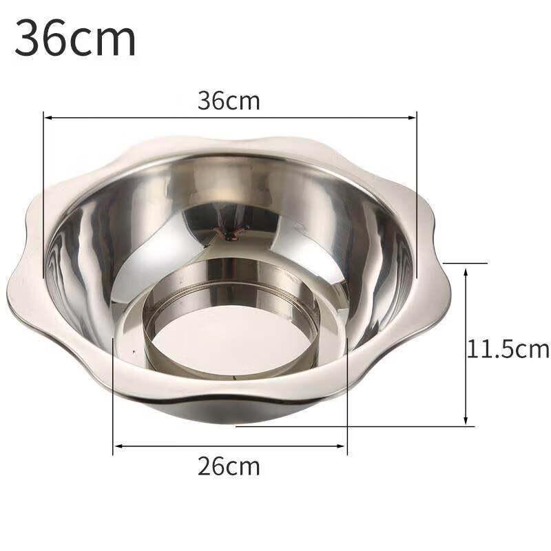Stainless Steel Hot Pot Soup Basin