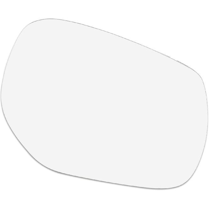 

ACROPIX Right Passenger Side Rearview Heated Mirror Glass Replacement Fit for Infiniti Q50 with Backing Plate - Pack of 1 White Glass